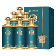 白水杜康52度濃香型高度白酒 禮盒裝宴請(qǐng)送禮酒水禮品酒 杜康酒 500ml*6瓶整箱