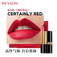 美國revlon露華濃口紅 325 525 830 445 225 006持久保濕學生 740#藍調(diào)櫻桃紅
