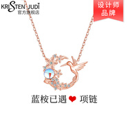 KRISTEN JUDI藍桉與鳥項鏈女銀輕奢小眾設計玫瑰金色鎖骨鏈吊墜送女生生日禮物 生日情人節(jié)禮物老婆閨蜜實用禮盒 金色項鏈紀念日浪漫表白有意義