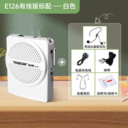 得勝（TAKSTAR）E126A小蜜蜂擴音器教師隨身腰掛便攜式教學專用喊話器耳麥導游戶外喇叭勝輕便大功率德 E126 白 Type-C 版