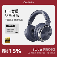 OneOdioPro10頭戴式耳機 音樂耳機 專業錄音監聽耳機DJ主播調音臺錄音棚專用 高保真HIFI全封閉 Pro10 遠空藍