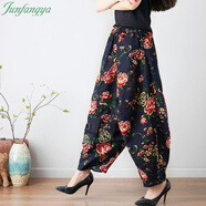 蘭威費(fèi)雷夏裝民族風(fēng)女裝寬松印花高腰燈籠褲女吊檔闊腿褲長(zhǎng)褲 藍(lán)底牡丹 均碼