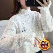汐菡秋冬款甜美可愛毛衣女學生韓版冬季寬松針織打底衫女加絨加厚上衣 米色加絨加厚 均碼