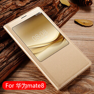 遨空 適用華為mate8手機(jī)殼mate9保護(hù)套mate10翻蓋m8皮套全包防摔nxt-al10潮男女 【mate8】香檳金