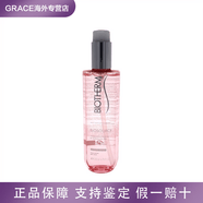 碧歐泉（BIOTHERM）歐洲直郵Biotherm碧歐泉活泉潤漾柔膚爽膚水200ml高保濕舒緩  活泉潤漾柔膚爽膚水200ml