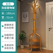 微宜 衣帽架雙層落地鐵藝掛衣架臥室客廳大衣架時(shí)尚家用衣架子多功能 土豪金色