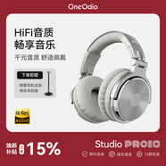 OneOdioPro10頭戴式耳機 音樂耳機 專業錄音監聽耳機DJ主播調音臺錄音棚專用 高保真HIFI全封閉 Pro10 冰川銀