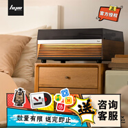 嘿喲 音樂 HYM-Lumi 黑膠唱片 復(fù)古藍牙音箱 客廳臥室留聲 胡桃木