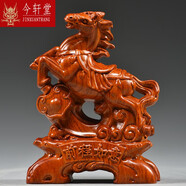 今軒堂紅木馬擺件工藝品馬飾品紅色木馬擺件家居實木質(zhì)雕刻木頭馬到成功 花梨精雕前程如意馬【高15cm】