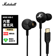Marshall（馬歇爾）MODE USB-C耳機入耳式搖滾重低音內置麥克風有線耳塞生日禮物送男生 黑色