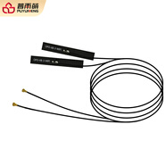 普雨萌Intel AX210 WIFI6E 三頻千兆電競游戲網(wǎng)卡家用筆記本臺式機電腦藍牙5.3無(wú)線(xiàn)網(wǎng)卡 網(wǎng)卡模塊內置天線(xiàn)50cm*2根