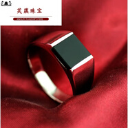 芙蕖 復古黑瑪瑙戒指男士寶石鈦鋼指環男 可刻字時尚潮手飾品七夕情人節禮物圣誕節禮物新年禮5圣誕節禮物 8號【內周長57.5mm】