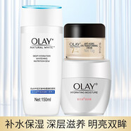 OLAY玉蘭油女士護(hù)膚品組合套裝水潤滋養(yǎng)提拉緊致彈力補水保濕滋潤洗面奶面霜眼霜爽膚水化妝品組合套裝 營養(yǎng)水+滋潤霜50g+眼霜