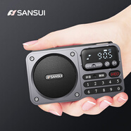 山水（SANSUI） 收音機老人便攜式可充電插卡音箱戶外迷你小音響無線藍牙音箱隨身聽音樂播放器廣播唱戲機評書機 M30星艦灰【標配版】