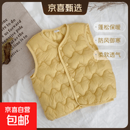 寶寶羽絨棉馬甲2026男女款背心嬰兒加厚坎肩保暖小童秋冬兒童內(nèi)外 黃色 110 （偏小一碼）
