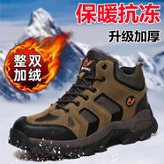 西域駱駝冬季戶外鞋男防滑高幫登山鞋男士中年保暖鞋運(yùn)動(dòng)爸爸鞋子加絨棉鞋 棕色加棉 42