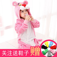 夢(mèng)舒紛恐龍衣服兒童連體睡衣秋冬卡通動(dòng)物女可愛(ài)寶寶法蘭絨男孩子珊瑚絨 粉紅豹 120cm 建議115-125cm身高