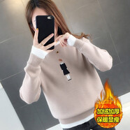 吻璦假兩件針織衫女套頭秋冬季新款毛衣女裝外穿打底衫 淺咖色加絨 M 【適合100-110】