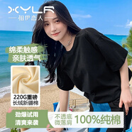 相伊戀人100%純棉短袖女2025夏季新款t恤設計感夏季女裝寬松休閑透氣圓領 星空黑【重磅純棉T】 XL 【適合130-160斤】