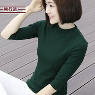 橫行道2024新款女裝半高領上衣服簡約時尚修身顯瘦保暖打底衫七分袖女士 墨綠 XL