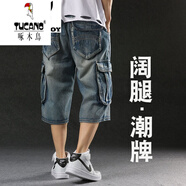 啄木鳥(niǎo)（TUCANO）歐美嘻哈多口袋工裝庫七分牛仔短褲男闊腿寬松胖子歐洲 1808-1 30