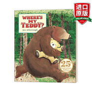 Where's My Teddy 25th Anniversary Edition 英文原版 我的泰迪熊在哪里 25周年紀念版 兒童動物主題繪本 紙板書 英文版 進口書籍