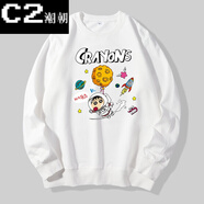 C2潮朝（CHAOCHAO）2022新款春秋季長袖T恤男衛(wèi)衣打底衫男士圓領(lǐng)套頭衛(wèi)衣男 白色 M