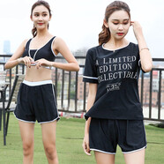 大碼女士泡溫泉泳衣保守分體三件套平角褲胖MM學(xué)生運(yùn)動(dòng)游泳衣沙灘泡溫泉泳裝 黑色 L