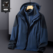 花花公子戶(hù)外小個(gè)子沖鋒衣男女三合一加絨外套可拆卸兩件套登山服定制logo 牛仔藍-男(加內膽) M (尺碼偏小拍大一碼)