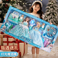 奧智嘉換裝娃娃兒童玩具女孩3-6歲公主屋洋娃娃手提包套裝生日禮物