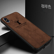 閃森適用iphone X手機(jī)殼11 pro全包布紋蘋果6S/7/8plus防摔XR手機(jī)套XS MAX 布紋 麋鹿 【棕色】 蘋果6/6splus-5.5寸
