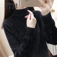 斐特瑪 加厚毛衣女新款黃金貂內(nèi)搭加絨打底衫半高領(lǐng)長袖針織衫秋冬 黑色 L