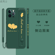 皮殼士蘋(píng)果13手機殼iphone13promax腕帶硅膠殼13pro個(gè)性側邊新款潮流防摔保護套女款 蘋(píng)果13pro-暗夜綠