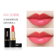 JKEP胡蘿卜素變色唇膏女保濕滋潤補水孕婦可用不掉色不沾杯潤 02#紅櫻桃素