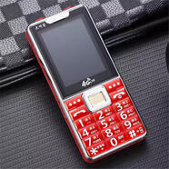 HYON鑫普達電信直板按鍵老人手機移動(dòng) 老年機超長(cháng)待機報姓名4G 通4G版紅色 官方標配