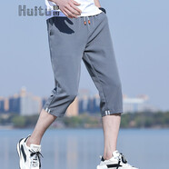 回圖短褲男七分褲夏季寬松韓版潮流休閑工裝中褲冰絲褲子男褲休閑褲 211深灰色 XL