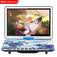 金正（NINTAUS）移動dvd播放機便攜式dvd影碟機電視wifi網(wǎng)絡(luò)智能evd兒童帶小電視cd高清影碟片播放器 18吋藍色全格式版  標配