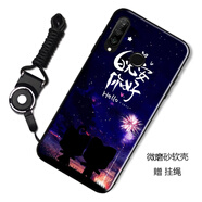 膜思維 適用于華為nova4e手機殼MAR-AL00保護套全包防摔硅膠磨砂個(gè)性潮男女卡通軟殼 晚安你好 華為nova4e