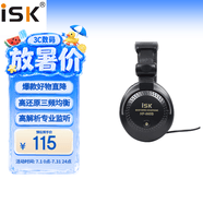 iSK HP960B專業頭戴式監聽耳機 電腦手機聲卡直播唱歌錄音監聽耳返 全封閉腔體設計3C數碼全網低價