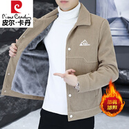 皮爾卡丹（pierre cardin）夾克男士春秋季外套2025新款燈芯絨上衣加厚短款上衣翻領(lǐng)男裝修身 卡其（加厚） 加絨 M 建議85-105斤