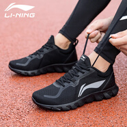 李寧（LI-NING）男鞋運(yùn)動鞋子男夏季新款跑步鞋男士潮流男鞋減震耐磨慢跑鞋旅游鞋 標(biāo)準(zhǔn)黑/銀色 41(內(nèi)長255)