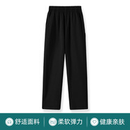 忻悅晴兒童深藍藏青色運動(dòng)褲男童女童春秋款學(xué)生深灰黑色直筒校服長(cháng)褲子 黑色加肥直筒 170 cm