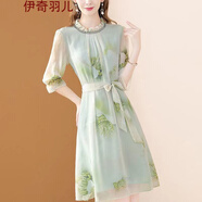 連衣裙新品夏季女裝2022新款夏裝雪紡印花名媛女鑲鉆木耳領(lǐng)系帶遮肉減齡字裙裙子通勤雪紡包臀吊帶時(shí)尚蕾 花色連衣裙【腰帶】 XL 115-125斤