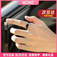 MZMZ鉑金戒指男pt950白金單身潮個性高級感食指情人節生日禮物送男友 尊貴-定制款