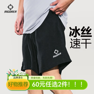準者跑步運動短褲男2026夏季籃球褲寬松透氣休閑速干健身美式褲子男 504純正黑 【速干后腰單口袋】 L