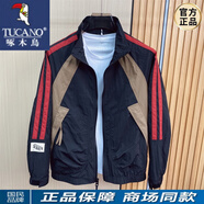啄木鳥(niǎo)（TUCANO）歐洲站春秋季新款男士夾克潮牌時(shí)尚條紋拼接撞色開(kāi)衫立領(lǐng)拉鏈外套 黑色 XL