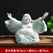 法漫玫陶瓷彌勒佛小和尚擺件創(chuàng)意中式禪意人物客廳玄關(guān)車載裝飾用品 歡喜彌勒