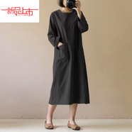 啄木鳥(niǎo)（TUCANO）款棉麻連衣裙中長(zhǎng)款文藝長(zhǎng)袖日系森女大尺碼裙子 黑色今年流行的輕奢品牌 M 建議95-110斤
