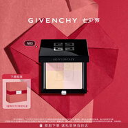 紀梵希（Givenchy）明星四宮格蜜粉餅N03玫瑰定妝 情人節(jié)七夕禮物散粉男生送女友
