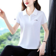 凡古拉  冰絲短袖T恤女夏2024新款時尚氣質(zhì)polo衫印花上衣百搭翻領(lǐng)潮 22022白色(高品質(zhì)) 3XL【建議120-130斤】